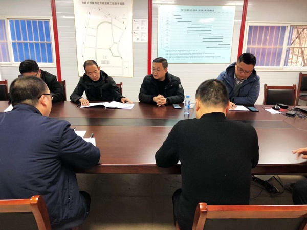 南昌市政建設集團對市政公用城周邊市政道路項目進行質量安全進度大檢查6006.jpg