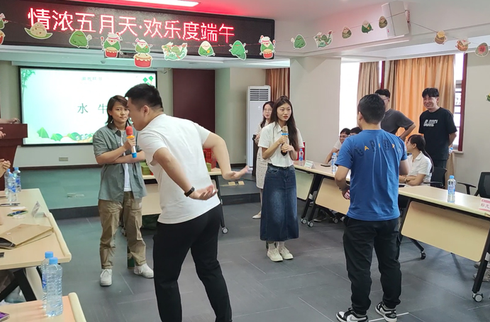 南昌市政建設(shè)集團“情濃五月天，歡樂度端午”為主題的端午節(jié)趣味活動